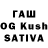 ГАШ Cannabis Sato Mafui