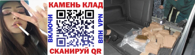 Купить Бабушкин Гашиш 40% ТГК