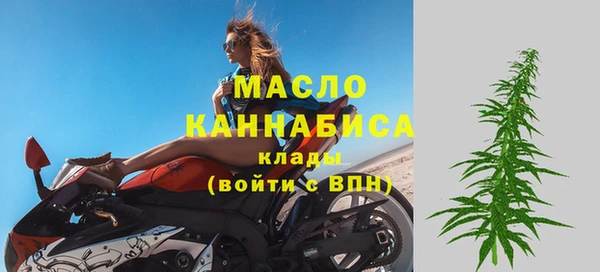 марихуана Елизово