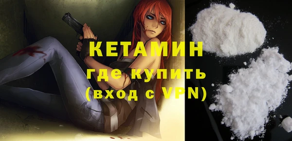 крисы Заволжье