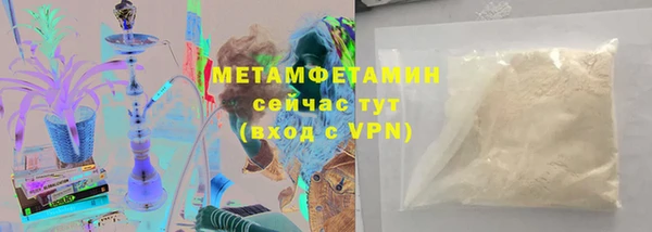 скорость mdpv Елабуга