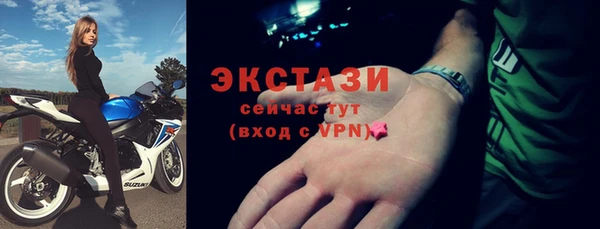 кокс Заволжск