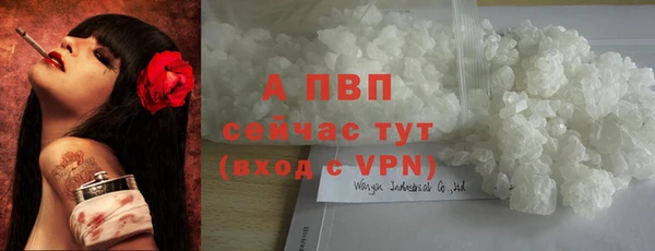 кокс Заволжск