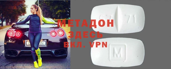 кокс Заволжск