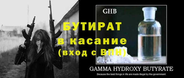 кокс Заволжск
