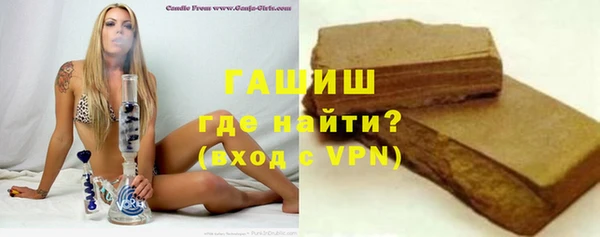 эйфоретик Заводоуковск