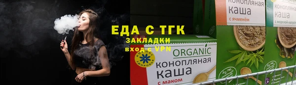 кокс Заволжск