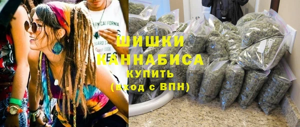 крисы Заволжье