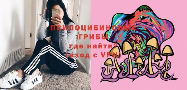 крисы Заволжье