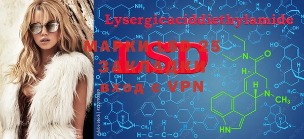 скорость mdpv Елабуга