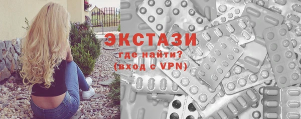 скорость mdpv Елабуга