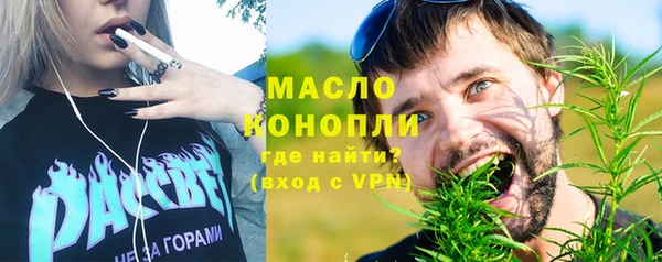 крисы Заволжье
