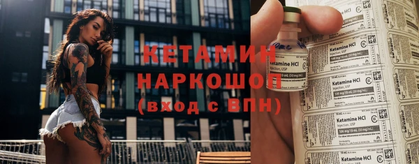 эйфоретик Заводоуковск
