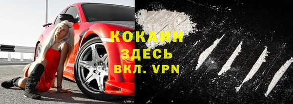 скорость mdpv Елабуга