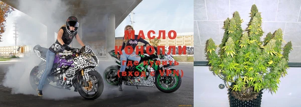 кокс Заволжск