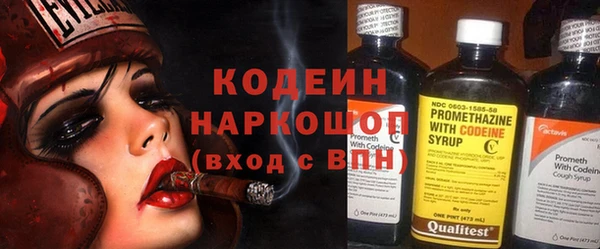 марихуана Елизово