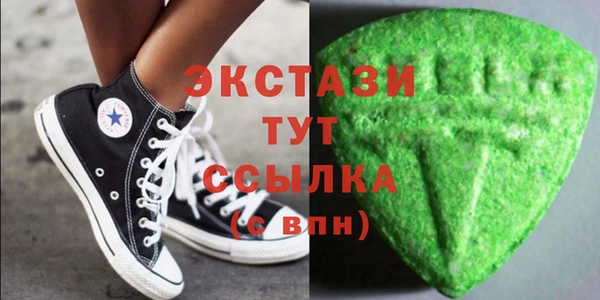 скорость mdpv Елабуга