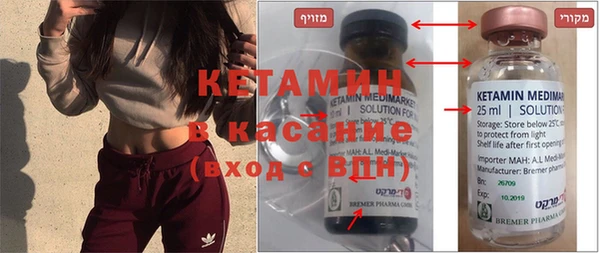 крисы Заволжье
