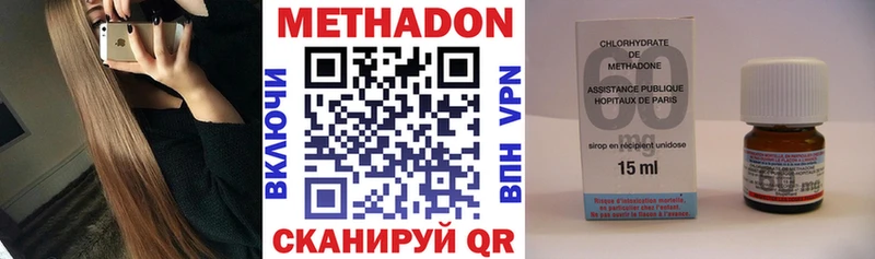 Купить  Бабушкин  МЕТАДОН мёд 