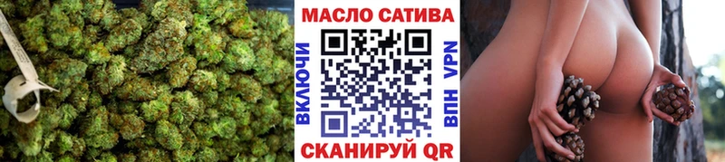 ТГК жижа  Купить  Бабушкин 