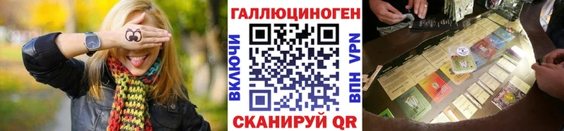 Купить  Бабушкин  Псилоцибиновые грибы прущие грибы 
